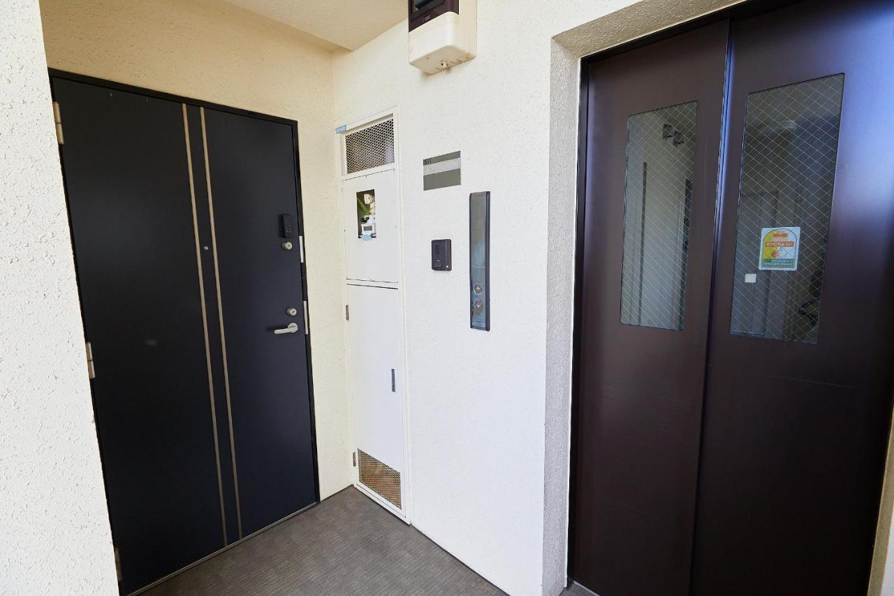 Apartament Skytree View Kinshicho - Self Check-In Only Tokio Zewnętrze zdjęcie