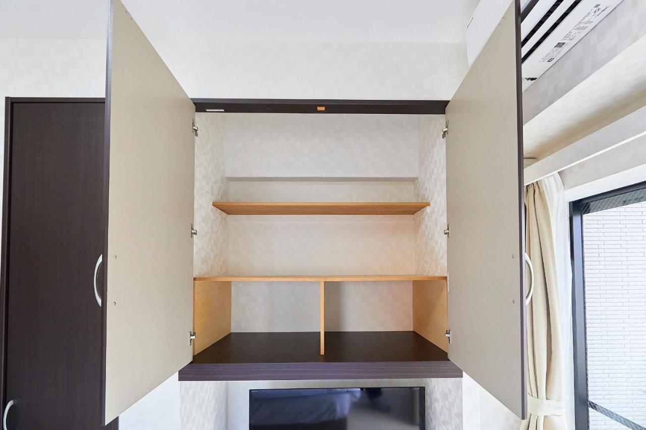 Apartament Skytree View Kinshicho - Self Check-In Only Tokio Zewnętrze zdjęcie
