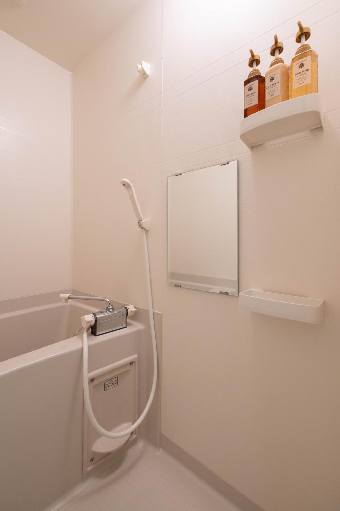 Apartament Skytree View Kinshicho - Self Check-In Only Tokio Zewnętrze zdjęcie
