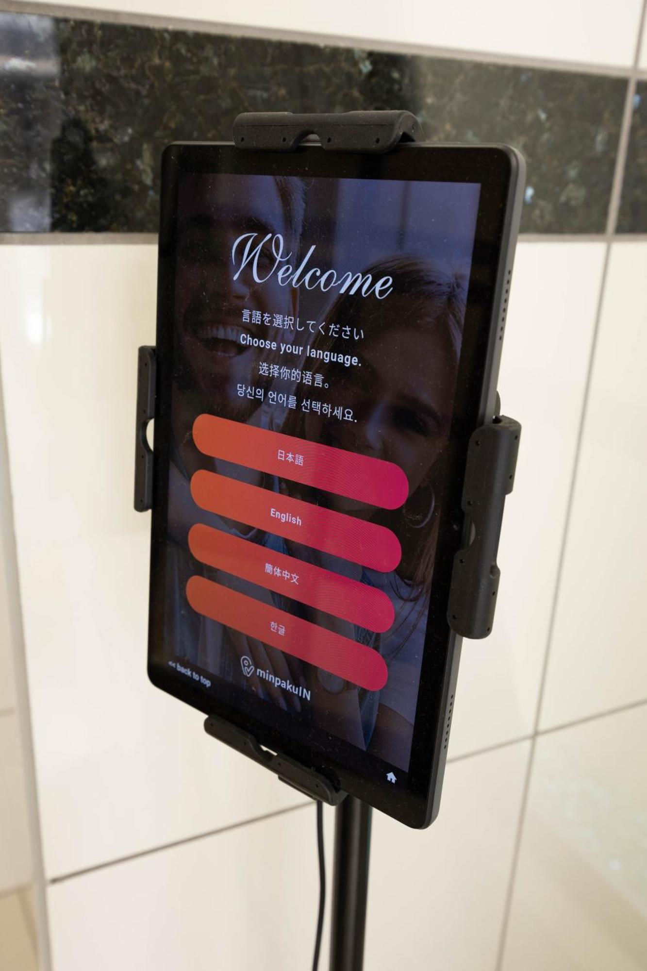Apartament Skytree View Kinshicho - Self Check-In Only Tokio Zewnętrze zdjęcie