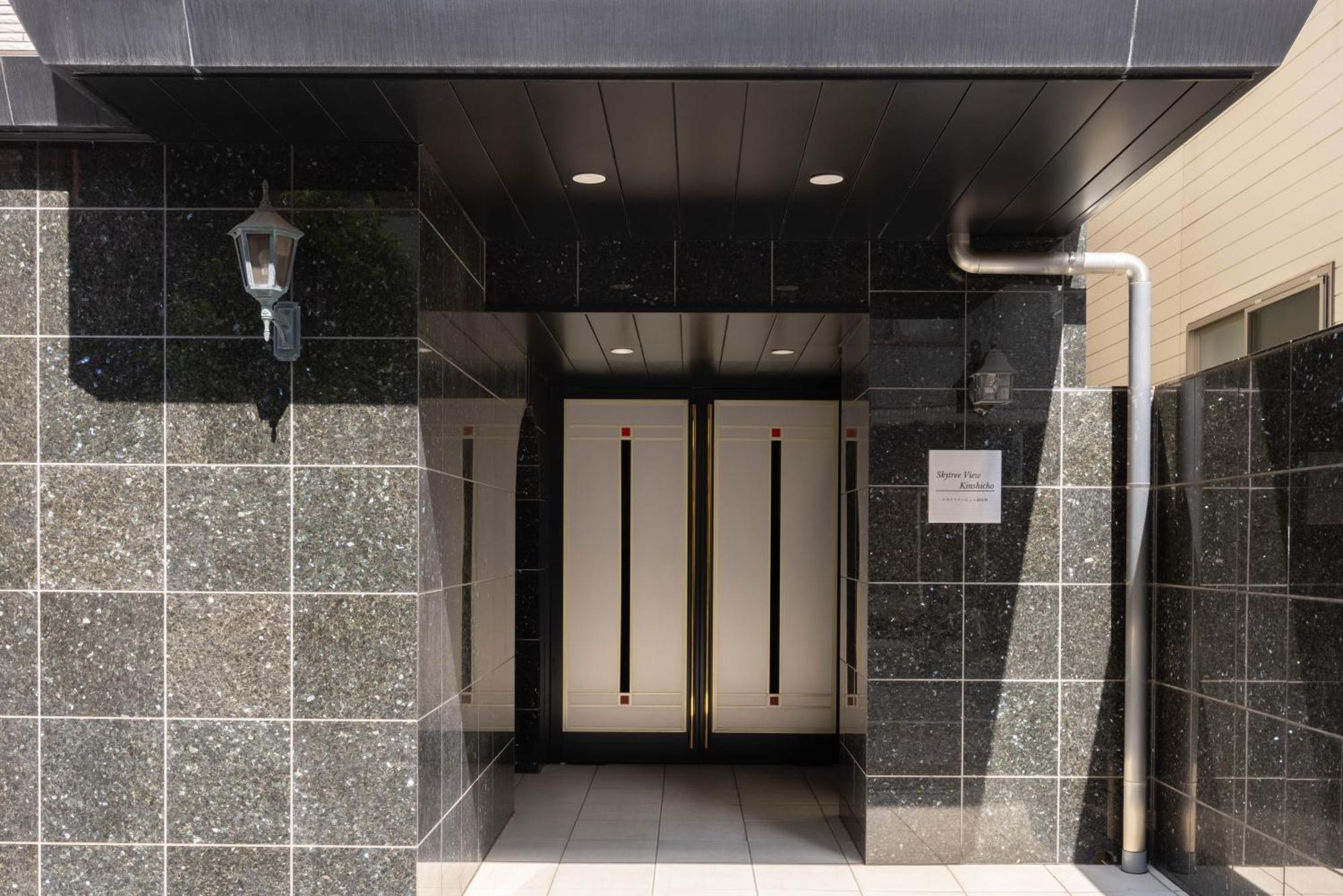 Apartament Skytree View Kinshicho - Self Check-In Only Tokio Zewnętrze zdjęcie